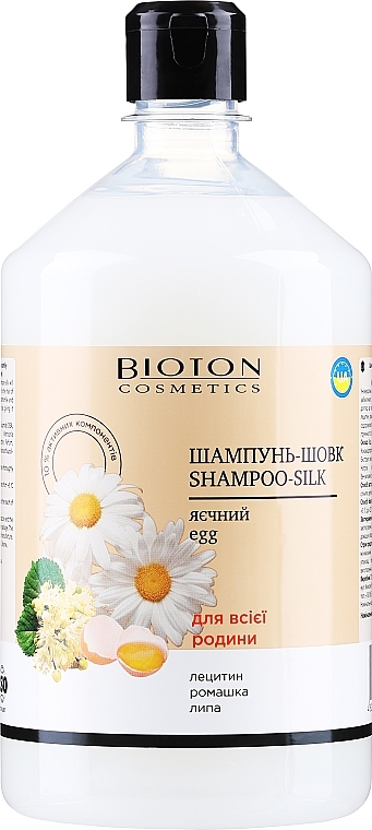 Eiershampoo - Bioton Cosmetics Shampoo — Bild N1