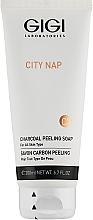 Peelingseife mit Aktivkohle - Gigi City Nap Charcoal Peeling Soap — Bild N1