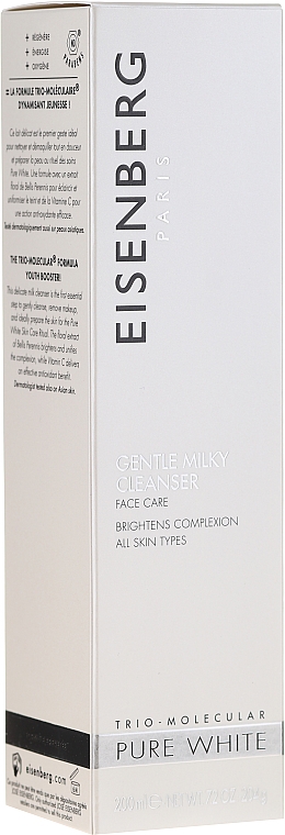 Sanfte Reinigungsmilch zum Abschminken mit Vitamin C - Jose Eisenberg Pure White Gentle Milky Cleanser — Bild N2