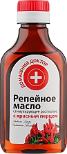 Düfte, Parfümerie und Kosmetik Klettenöl mit Paprika - Domashniy Doktor