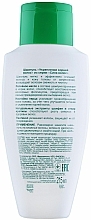Shampoo für Kräftigung der Haarwurzeln - Biokon Die Kraft der Haare — Foto N3
