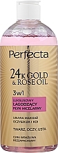 Luxuriöses Mizellenfluid für empfindliche Haut - Perfecta 24k Gold & Rose Oil  — Bild N1