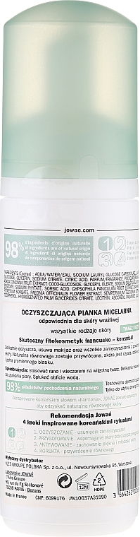 Mizellen-Waschschaum mit antioxidativen Lumiphenolen und Pfingstrose - Jowae Micellar Foaming Cleanser — Foto N2