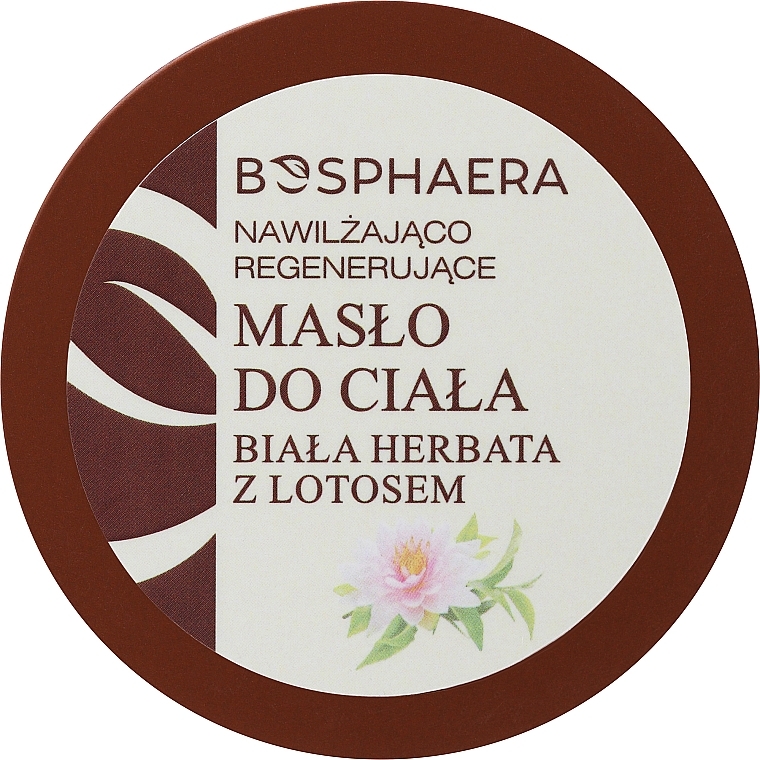 Feuchtigkeitsspendende und regenerierende Körperbutter mit Weißem Tee und Lotus - Bosphaera — Bild N3
