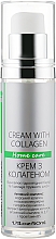 Düfte, Parfümerie und Kosmetik Gesichtscreme mit Kollagen - Green Pharm Cosmetic Home Care Cream With Collagen PH 5,5