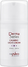 Düfte, Parfümerie und Kosmetik Beruhigende leichte Creme für den Komfort reaktiver Haut - Derma Series Calming Light Cream