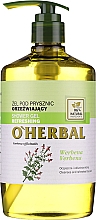 Erfrischendes Duschgel mit Eisenkraut-Extrakt - O'Herbal Refreshing Shower Gel — Bild N3