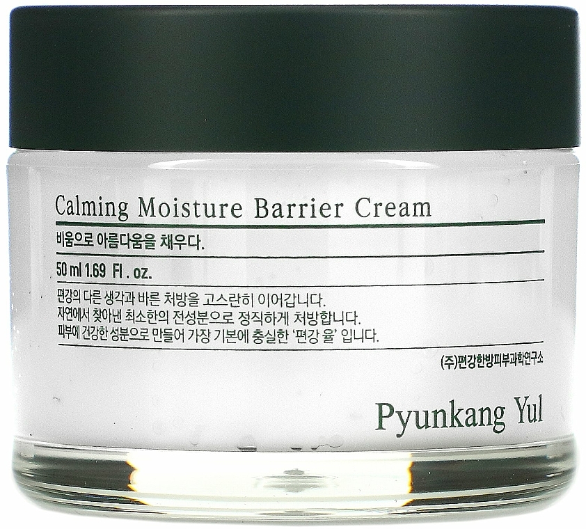 Beruhigende feuchtigkeitsspendende und regenerierende Gesichtscreme - Pyunkang Yul Calming Moisture Barrier Cream — Bild N1