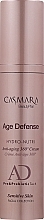 Feuchtigkeitsspendende und nährende Anti-Aging Gesichtscreme mit pro- und präbiotischem Komplex - Casmara Age Defense Cream — Bild N1