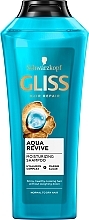 Düfte, Parfümerie und Kosmetik Shampoo mit Hyaluron-Komplex und Meeresalgen für normales bis trockenes Haar - Gliss Aqua Revive Moisturizing Shampoo