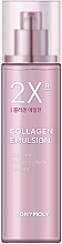 Düfte, Parfümerie und Kosmetik Anti-Aging Gesichtsemulsion mit Kollagen - Tony Moly 2X® Collagen Emulsion
