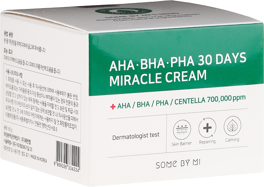 Gesichtscreme mit AHA-, BHA- und PHA-Säure - Some By Mi AHA/BHA/PHA 30 Days Miracle Cream