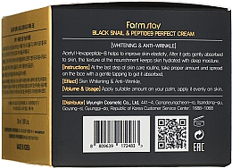 Verjüngende Gesichtscreme mit Schneckenschleim und Peptiden - FarmStay Black Snail & Peptide 9 Perfect Cream — Bild N3