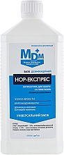 Desinfektionsmittel für Hände und Flächen - MDM — Bild N5