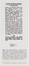 Pflegendes Serum mit Propolis-Extrakt für empfindliche Haut - PureHeal's Propolis 90 Ampoule — Bild N3