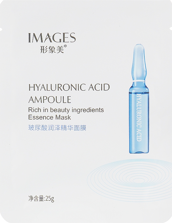 Tuchmaske für das Gesicht mit Hyaluronsäure - Images Hyaluronic Acid Ampoule — Bild N1