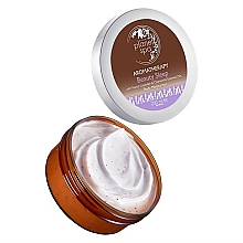 Düfte, Parfümerie und Kosmetik Körperlotion mit Lavendel und Kamille - Avon Planet Spa Aromatherapy Beauty Sleep