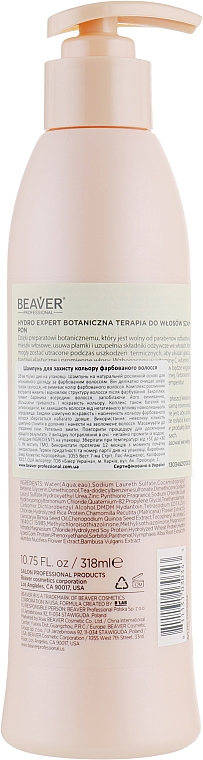 Shampoo für gefärbtes Haar - Beaver Professional Expert Hydro Intense Remedy Shampoo — Bild N2