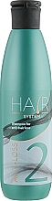 Düfte, Parfümerie und Kosmetik Shampoo gegen Haarausfall Schritt 2 - J'erelia Hair System Shampoo Anti-Loss 2