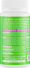 Peeling-Maske für fettige Haut - Agor Herbal Clean — Bild N2