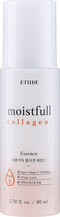 Gesichtsessenz mit Kollagen - Etude Moistfull Collagen Essence — Bild N1
