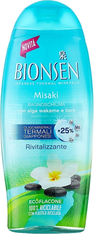 Duschgel - Bionsen Misaki — Bild N3