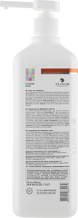 Conditioner für coloriertes Haar - Elinor Colour Care Conditioner — Bild N4