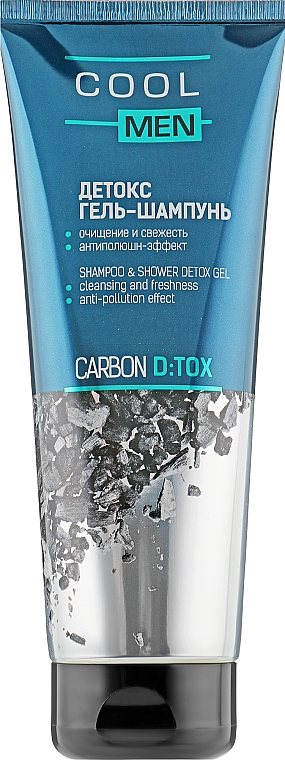 Entgiftendes Gel-Shampoo - Cool Men Detox Carbon — Bild N1