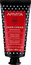 Düfte, Parfümerie und Kosmetik Feuchtigkeitsspendende Handcreme mit Jasmin und Propolis - Apivita Moisturizing Jasmine & Propolis Hand Cream