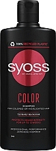 Düfte, Parfümerie und Kosmetik Farbschützendes Shampoo für gefärbtes und gesträhntes Haar - Syoss Color Tsubaki Blossom Shampoo