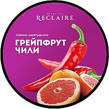 Düfte, Parfümerie und Kosmetik Körperbutter Grapefruit-Chili - Reclaire
