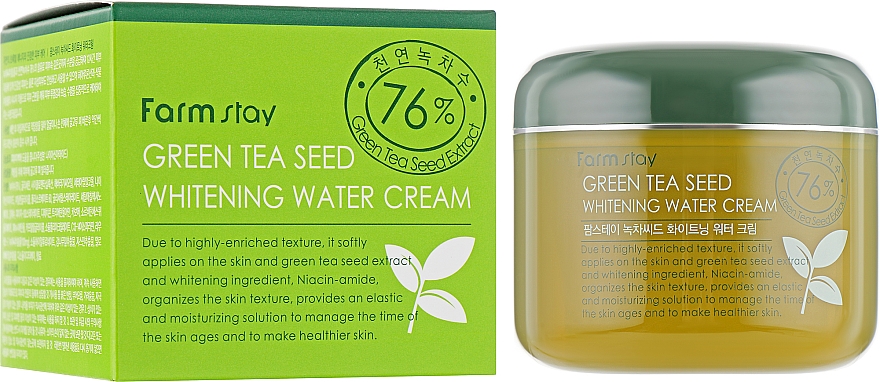 Aufhellende Creme mit grünem Tee - FarmStay Green Tea Seed Whitening Water Cream — Bild N4