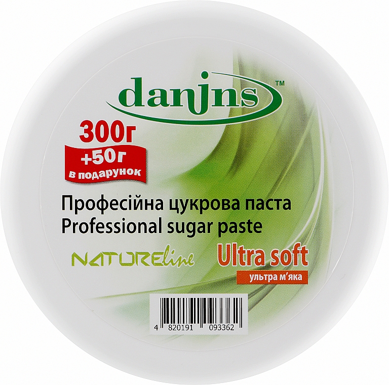 Zucker-Enthaarungspaste - Danins Professional Sugar Paste Ultra Soft — Bild N1