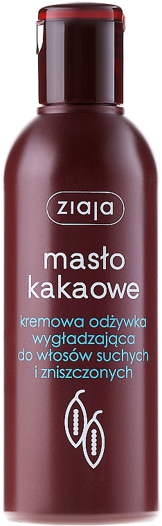 Haarspülung für trockenes und geschädigtes Haar mit Kakaobutter - Ziaja Conditioner for Dry and Damaged Hair — Foto N1