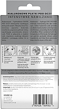 Augenpatches mit Hyaluronsäure 6 St. - L'biotica Hyaluronic Eye Pads — Bild N2