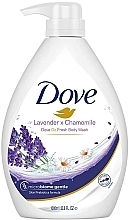 Düfte, Parfümerie und Kosmetik Duschgel mit Lavendel und Kamille (Pumpe) - Dove Go Fresh Lavender & Chamomile Body Wash