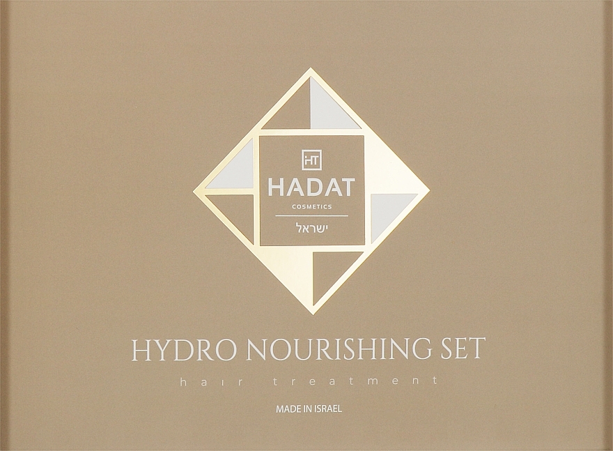 Hadat Cosmetics Hydro Nourishining Set (Shampoo 70ml + Conditioner 70ml + Maske 70ml + Kosmetiktasche) - Haarpflegeset — Bild N2