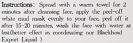 Gesichtsmaske gegen Akne und Mitesser mit weißem Ton - Pil'Aten White Clay Mask Blackhead Extraction Acne Removal — Bild N4