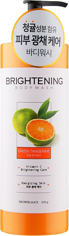 Duschgel grüne Mandarine - KeraSys Shower Mate Green Tangerine Brightening Care Body Wash — Bild N1