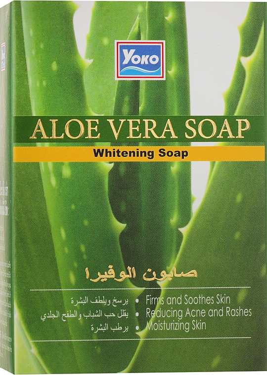 Aufhellende Körperseife - Yoko Aloe Vera Whitening Soap — Bild N1