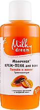 Düfte, Parfümerie und Kosmetik Badeschaum-Creme mit Papaya und Mango - Milky Dream