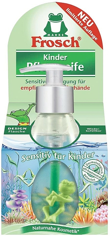 Flüssigseife für die empfindliche Kinderhaut - Frosch Kinder Liquid Soap — Foto N1