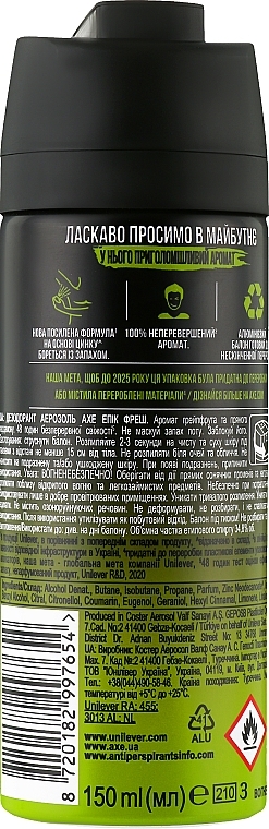 Deospray Antitranspirant mit Grapefruit- und tropischem Ananasduft - Axe Epic Fresh 48H Non Stop Fresh Deodorant Bodyspray — Bild N2