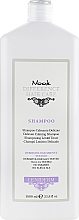 Beruhigendes Shampoo - Nook DHC Leniderm Shampoo — Bild N3