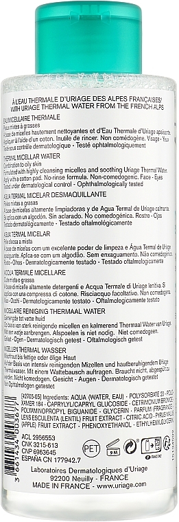 Mizellen-Reinigungsnwasser für fettige Haut - Uriage Thermal Micellar Water Combination to Oily Skin — Bild N3