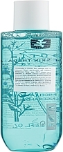 Reinigendes Mizellenwasser mit 7 Kräutern - Erborian Aux 7 Herbes Cleansing Micellar Water — Bild N2