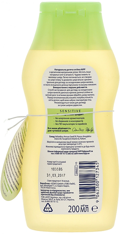 Natürliches Babyöl mit Mandelöl - HiPP BabySanft Sensitive Butter — Bild N2