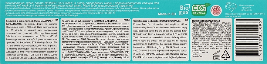 Natürliche und stärkende Zahnpasta mit Calcium und Algenextrakt - Biomed Calcimax — Foto N6