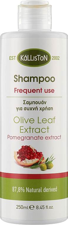 Shampoo mit Granatapfelextrakt - Kalliston Hair Shampoo Frequent Use — Bild N1