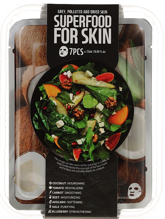 Gesichtspflegeset - Superfood For Skin Grey Polluted And Dried Skin (Gesichtsmasken 7x25ml) — Bild N1